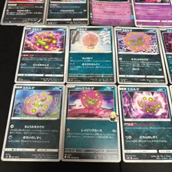 Lot of 13 Pokemon Spiritomb Cards JapaneseTCG Mixed Lot - Image 4