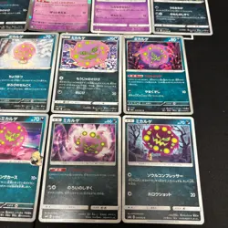Lot of 13 Pokemon Spiritomb Cards JapaneseTCG Mixed Lot - Image 5