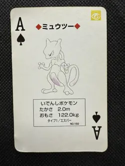 Pokemon Mewtwo Ace of Spades Green Venusaur Deck Playing Card Poker Nintendo - Image 1