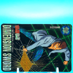 Kazuma Kuwabara Yu Yu Hakusho Card No.174 Bandai Banprest Holo Japan F/S 1 - Image 2