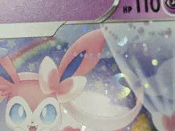 Pokemon Sylveon TCG Sword & Shield SWSH211 Holo Promo Card LP Mint Black Star - Image 2
