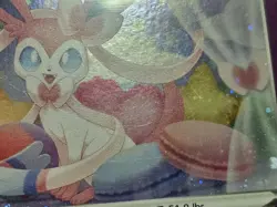 Pokemon Sylveon TCG Sword & Shield SWSH211 Holo Promo Card LP Mint Black Star - Image 3