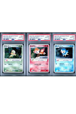 PSA 10 SET Turtwig Chimchar Piplup 001/PPP 2000 Points Fan Club 2007 SEQUENTIAL - Image 1