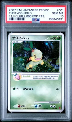 PSA 10 SET Turtwig Chimchar Piplup 001/PPP 2000 Points Fan Club 2007 SEQUENTIAL - Image 2