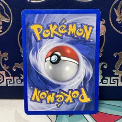 PARASECT 41/64 ITALIAN JUNGLE SET Unlimited VINTAGE POKEMON CARD LP - Image 2