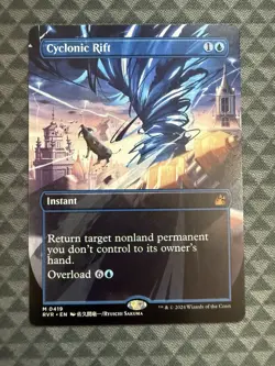 MTG Cyclonic Rift #0419 Anime Borderless Mythic Ravnica Remastered (RVR) - Image 2