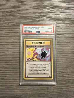 BANNED 1999 Pokemon Japanese Gym 2 Koga's Ninja Trick Trainer PSA 9 MINT - Image 1