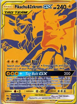 Pikachu & Zekrom GX SM248 Promo SM Black Star Promos Pokemon NM - Image 1