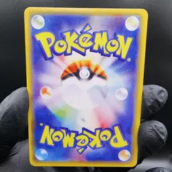 Pokemon Birthday Pikachu Custom Made Fan Art Holo With Texture - Image 3