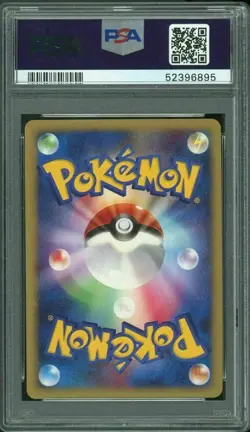 PSA 10 GEM MT 2008 Pokemon Japanese Magnezone - Holo - 11th Movie Comm Set #004 - Image 2
