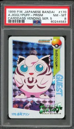 PSA 8 NM-MT 1999 Pokemon Japanese Bandai Carddass Vending S5 - Jigglypuff Prism - Image 1