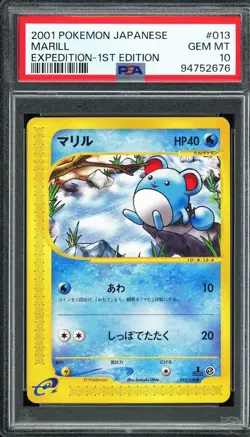 PSA 10 - 2001 POKEMON JAPANESE EXPEDITION 013 MARILL 1ST EDITION - Image 1