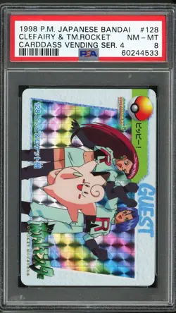 PSA 8 NM-MT 1998 Pokemon JPN Bandai Carddass Vending S4 - Clefairy & Team Rocket - Image 1