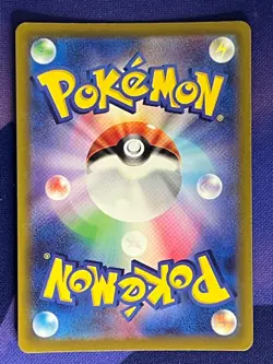 Mawile V SR 078/068 s11a Incandescent Arcana Japanese Pokemon NM USA Seller - Image 2