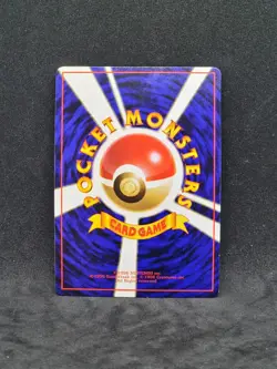 Pokemon Japanese Vending Series Hypno No.97 (LP/NM) - Image 2