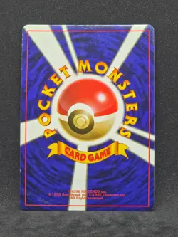 Pokemon Japanese Mystery Of The Fossils Gengar No.094 (LP) - Image 2