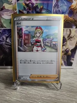 Pokemon Iridia 064/067 Holo Rare s10p Space Juggler Japanese US Seller NM - Image 1