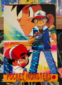 Ash #4Vintage Vending Sticker! Pokemon PrismRead Description - Image 1