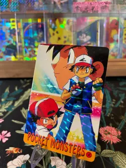 Ash #4Vintage Vending Sticker! Pokemon PrismRead Description - Image 3