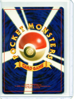 Girafarig No. 203 Neo Genesis Japanese Pokemon TCG Common LP - Image 2
