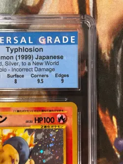 Pokemon 1999 Typhlosion #157 Japanese Incorrect Damage - SWIRL 🌀- CGC 8.5 NM/M - Image 3
