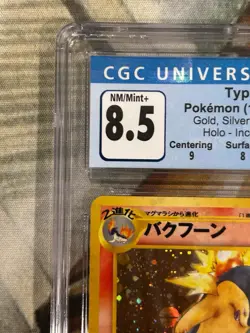 Pokemon 1999 Typhlosion #157 Japanese Incorrect Damage - SWIRL 🌀- CGC 8.5 NM/M - Image 4
