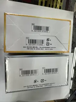 VSTAR Universe Booster Box S12A Japanese Factory Sealed & Shining Sv4a Pokemon - Image 3