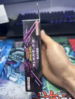 Yugioh Rush Duel Structure Deck Triumphant Return Of The Monarchs - Image 2