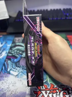 Yugioh Rush Duel Structure Deck Triumphant Return Of The Monarchs - Image 4