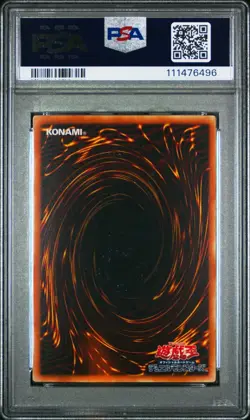 PSA 8 - 2005 YU-GI-OH! JAPANESE TLM-JP038 BRAIN CONTROL ULTIMATE RARE - Image 2