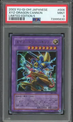 PSA 9 MINT 2003 Yu-Gi-Oh! JPN XYZ Dragon Cannon Limited Edition 5 - LE5-006 - Image 1