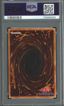 PSA 9 MINT 2003 Yu-Gi-Oh! JPN XYZ Dragon Cannon Limited Edition 5 - LE5-006 - Image 2