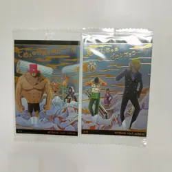 PREORDER Set of 2 Straw Hat Crew 8-20 & 21 Japanese One Piece Wafer Card Sealed - Image 1