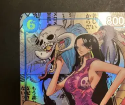 One Piece Boa Hancock Manga Alternate Art OP07-051 - Japanese - Image 2