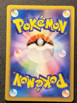1st edition Morty's Gengar 021/141 VS set [LP] Japanese pokemon card 6b6 - Image 5