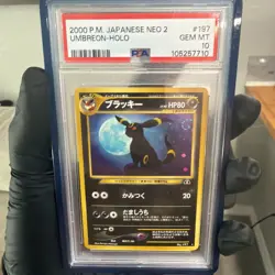 2000 Pokemon Japanese Neo 2 Discovery #197 Umbreon Holo PSA 10 Swirl 🌀 - Image 1