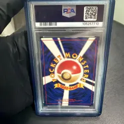 2000 Pokemon Japanese Neo 2 Discovery #197 Umbreon Holo PSA 10 Swirl 🌀 - Image 3
