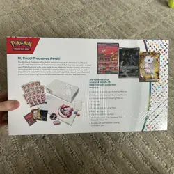 Pokemon 151 Ultra Premium Collection Box Factory New (sealed) - Image 2