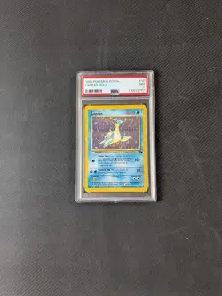 Pokemon 1999 Pokemon Fossil Lapras 10/62 - Holo PSA 7 - Image 1