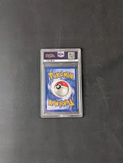 Pokemon 1999 Pokemon Fossil Lapras 10/62 - Holo PSA 7 - Image 2