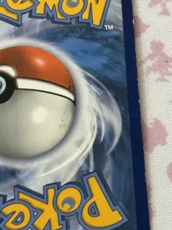 Pokemon TCG Quick Ball (Secret) Gold 216/202 Swsh01: Sword & Shield HP - Image 4