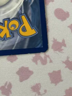 Pokemon TCG Quick Ball (Secret) Gold 216/202 Swsh01: Sword & Shield HP - Image 5