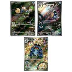 Tympole 107/086 Palpitoad 108/086 Seismitoad 109/086 AR Set Black Bolt Pokemon - Image 1