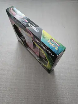 Pokemon TCG Venusaur VMAX Battle Box Factory Sealed - Image 4