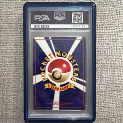 Lugia Japanese Neo Pokemon Holo Rare #249 PSA 10 Gem Mint - Image 2