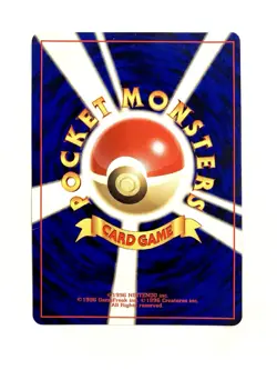 Houndoom #229 Crossing the Ruins Japanese Pokemon TCG Card - Image 2