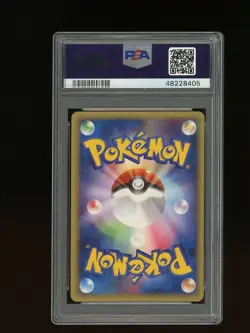 Pokemon PSA 10 GEM MINT 2001 Rapidash 1st ED Japanese Expedition NonHolo Card 73 - Image 2