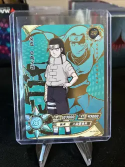 Neji Hyuga NR-ZR-005 Naruto Kayou Card Pack Fresh New - Image 1