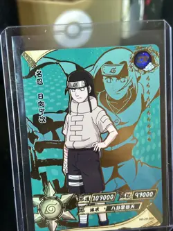Neji Hyuga NR-ZR-005 Naruto Kayou Card Pack Fresh New - Image 3