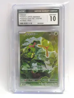 Caterpie 172/165 151 Art Rare Japanese Pokemon Card CGC 10 Gem Mint - Image 1